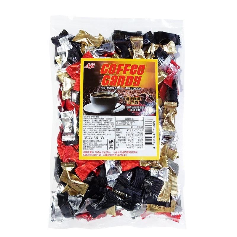 ａｊｉ咖啡糖嚼錠量販包280G